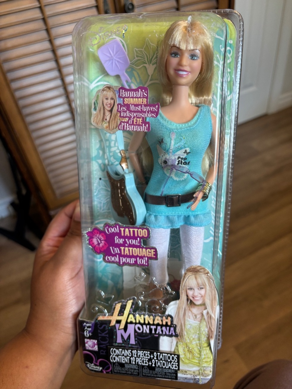 2007 Disney Hannah Montana Doll Summer Must Haves Sealed NIB Y2K